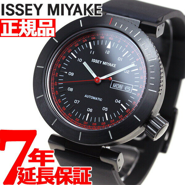 イッセイミヤケ ISSEY MIYAKE 自動巻き 腕時計 時計 メンズ W ダブリュ 和田智デザイン NYAE003