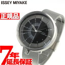 yX|Cgő41{I55IzCbZC~P ISSEY MIYAKE rv v Y fB[X 1/6 VbNX cޕfUC NYAK002