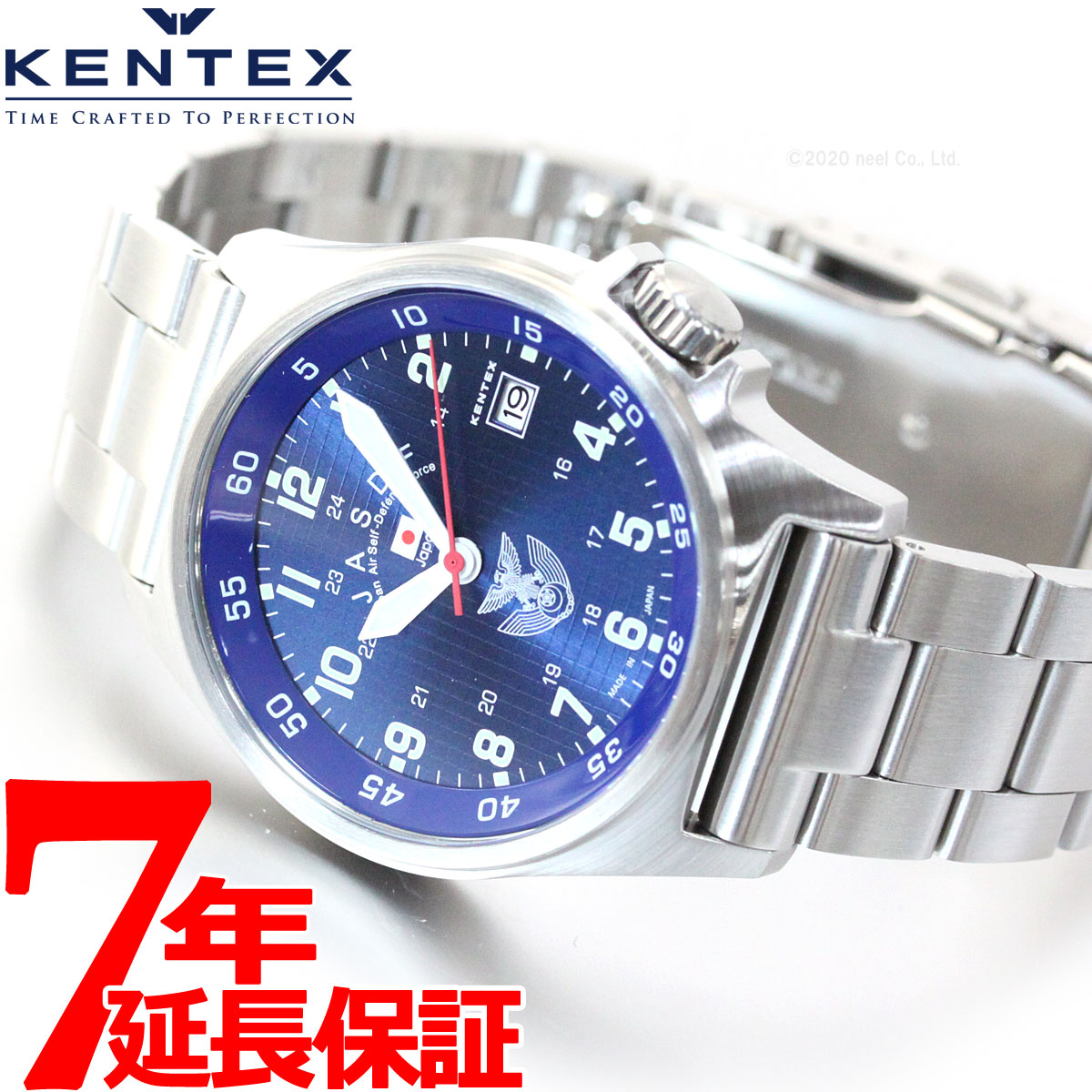 ケンテックス 腕時計 メンズ 【店内ポイント最大41倍！6月1日！】ケンテックス KENTEX 腕時計 時計 メンズ JSDF スタンダード 自衛隊モデル 航空自衛隊 日本製 S455M-10