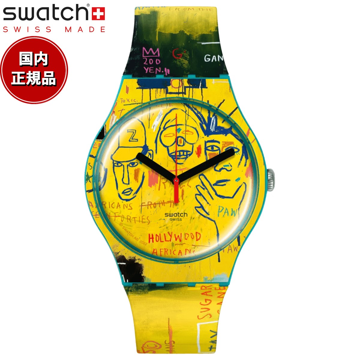 スウォッチ 腕時計（メンズ） swatch スウォッチ HOLLYWOOD AFRICANS BY JM BASQUIAT ハリウッド・アフリカン 腕時計 SUOZ354 Swatch Art Journey