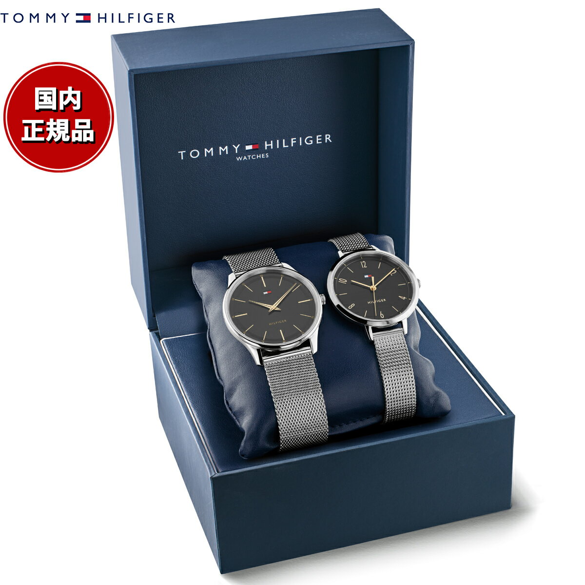 【店内ポイント最大43倍！4月28日！】トミーヒルフィガー TOMMY HILFIGER 腕時計 メンズ レディース ペアウォッチ GIFT SET 1770022