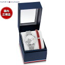 【本日W勝利ポイントでお得！店内ポイント最大42倍！】トミーヒルフィガー TOMMY HILFIGER 腕時計 レディース GIFT SET 2770155