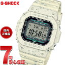 【5/1限定!抽選で2人に1人最大300%ポイントバック!要エントリー】G-SHOCK カシオ Gショック CASIO G-5600BG-5JR ソーラー デジ...