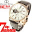 ŹݥȺ43ܡ428ۥꥨȥ ORIENT STAR ӻ  ư  饷å CLASSIC 饷åߥȥ RK-AV0001S