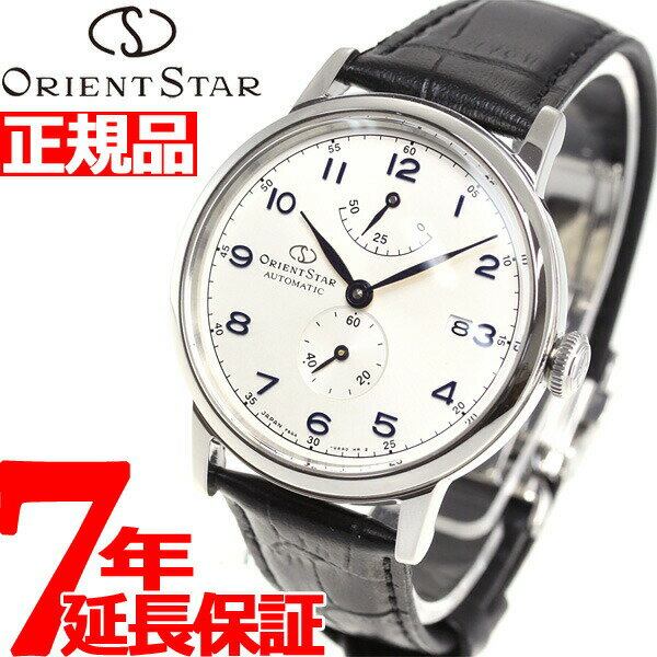 ユー・クラシカルエレガンス オリエントスター ORIENT STAR 腕時計 メンズ レディース 自動巻き 機械式 クラシック CLASSIC ヘリテージゴシック RK-AW0004S