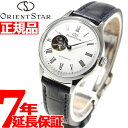 ユー・クラシカルエレガンス オリエントスター ORIENT STAR 腕時計 レディース 自動巻き 機械式 クラシック CLASSIC クラシックセミスケルトン RK-ND0005S