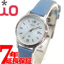 【店内ポイント最大52倍!本日限定!】オリエント イオ ORIENT iO ナチュラル&プレーン Natural & Plain 腕時計 レディース ソーラー 人気 おすすめ ブランド ビジネス スーツ 仕事 記念品 誕生日 プレゼント ギフト