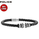 【店内ポイント最大49倍!本日限定!】ポリス POLICE ブレスレット TRUCKER 25488BLB-S おしゃれ 誕生日 プレゼント
