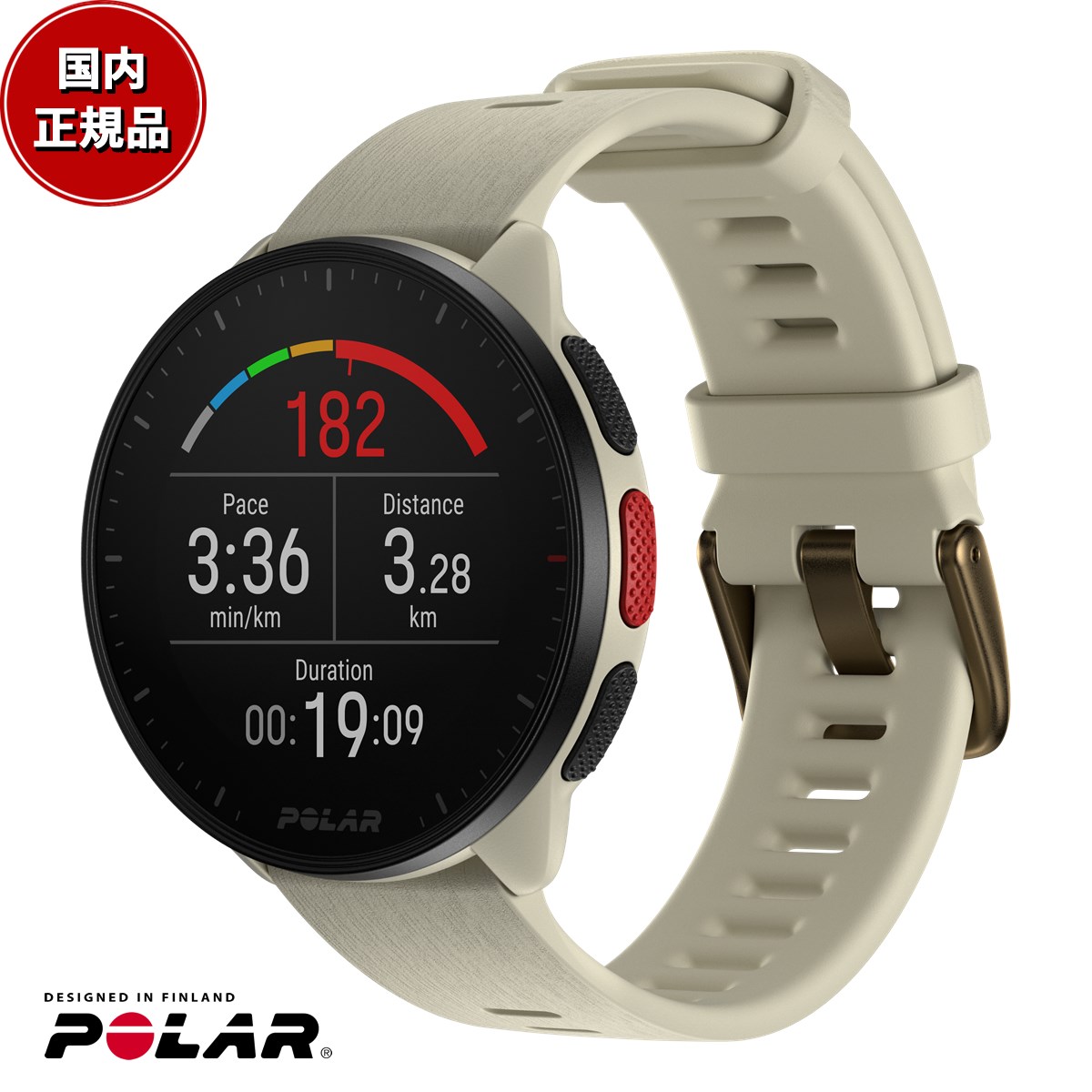 ポラール スマートウォッチ 【店内ポイント最大39倍！5月20日！】ポラール POLAR PACER スマートウォッチ GPS 心拍 トレーニング ランニング マラソン 腕時計 ぺーサー ミルキーホワイト S-L 900102175 日本正規品