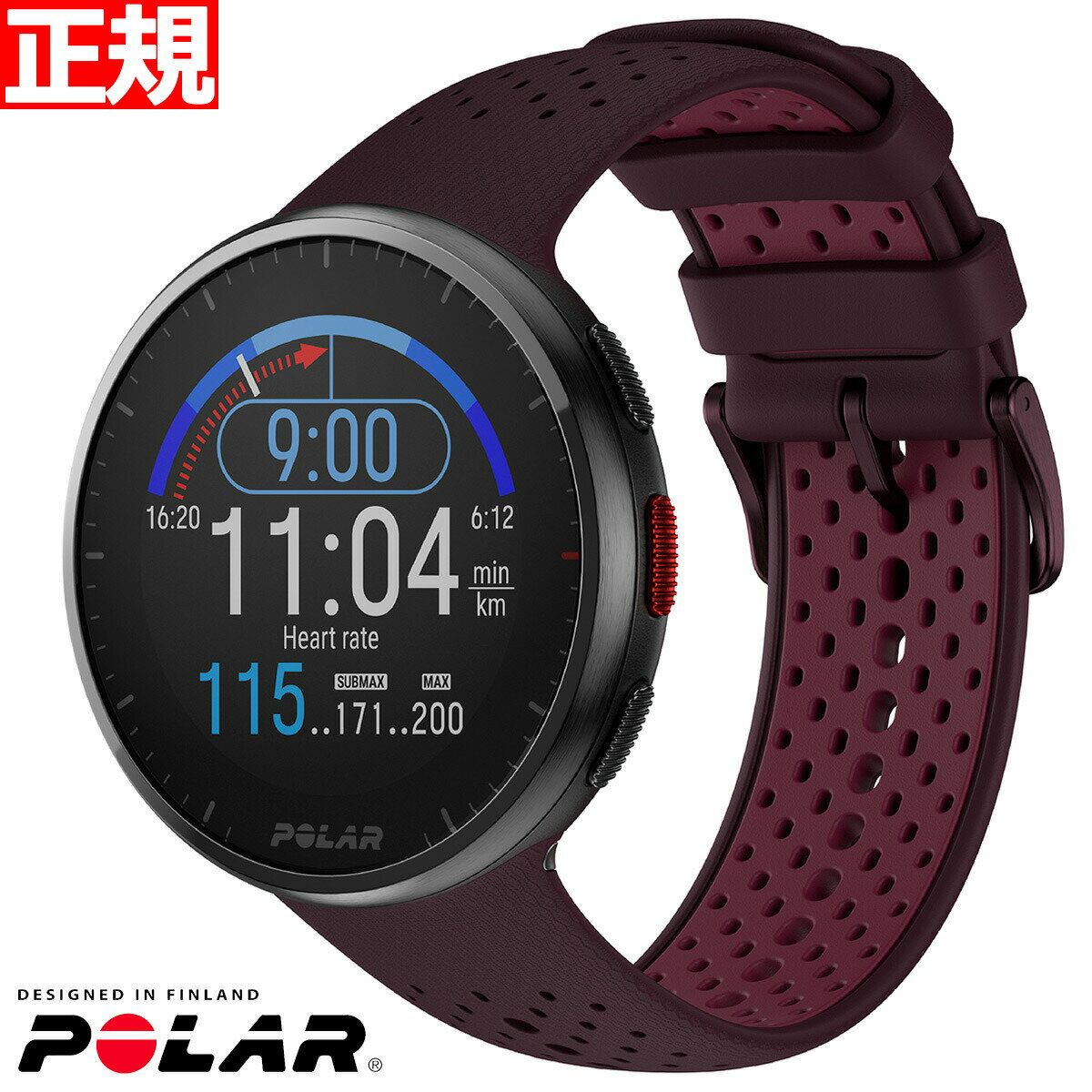 ポラール スマートウォッチ 【店内ポイント最大39倍！5月20日！】ポラール POLAR PACER PRO スマートウォッチ GPS 心拍 トレーニング ランニング マラソン 腕時計 ぺーサープロ ワインレッド S-L 900102182 日本正規品