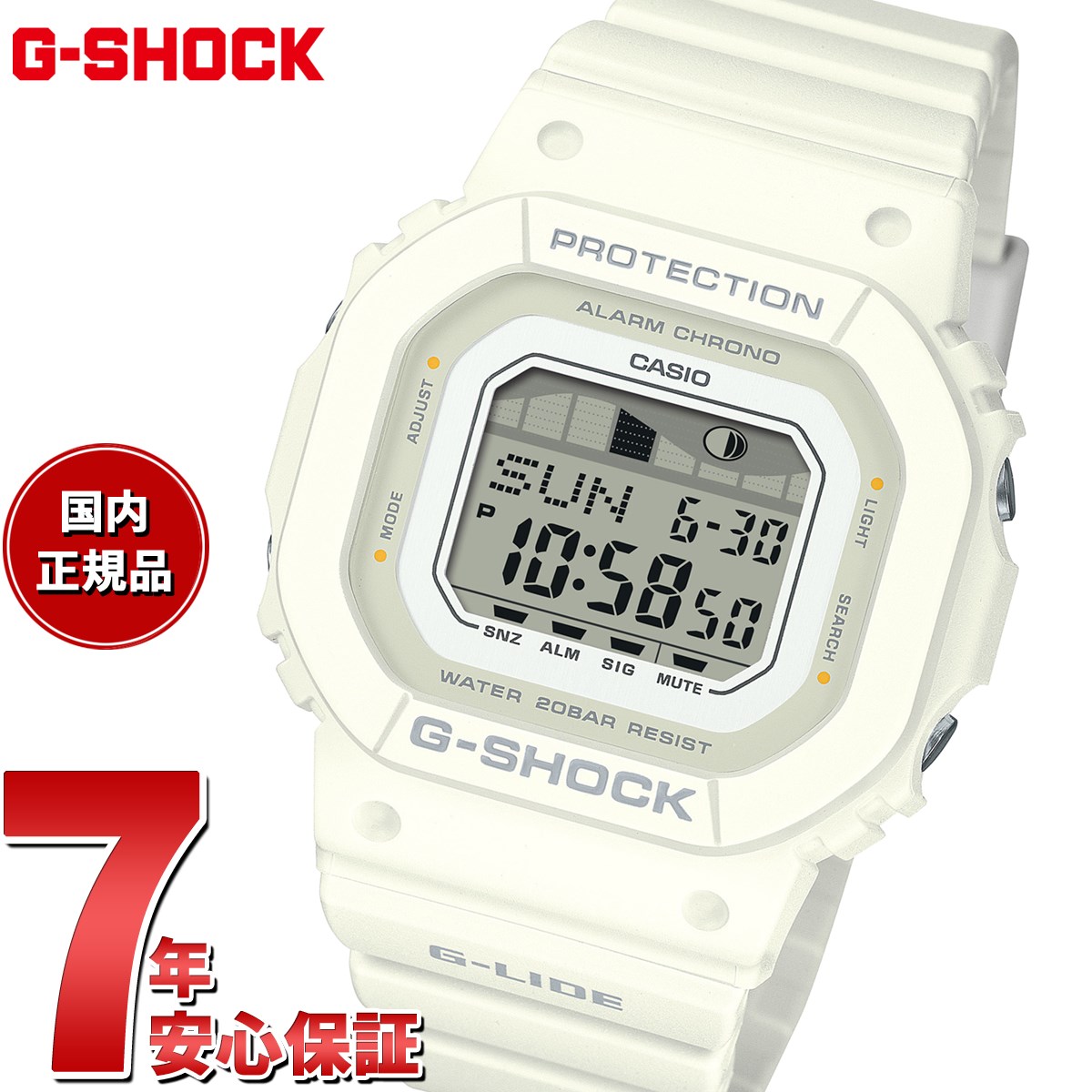 ŹݥȺ39ܡ520G-SHOCK  G-LIDE Gå G饤 ӻ  ǥ CASIO ...