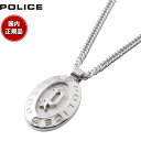 【店内ポイント最大40倍！本日限定！】ポリス POLICE ネックレス ペンダント HUKA GN2102510 おしゃれ 誕生日 プレゼント