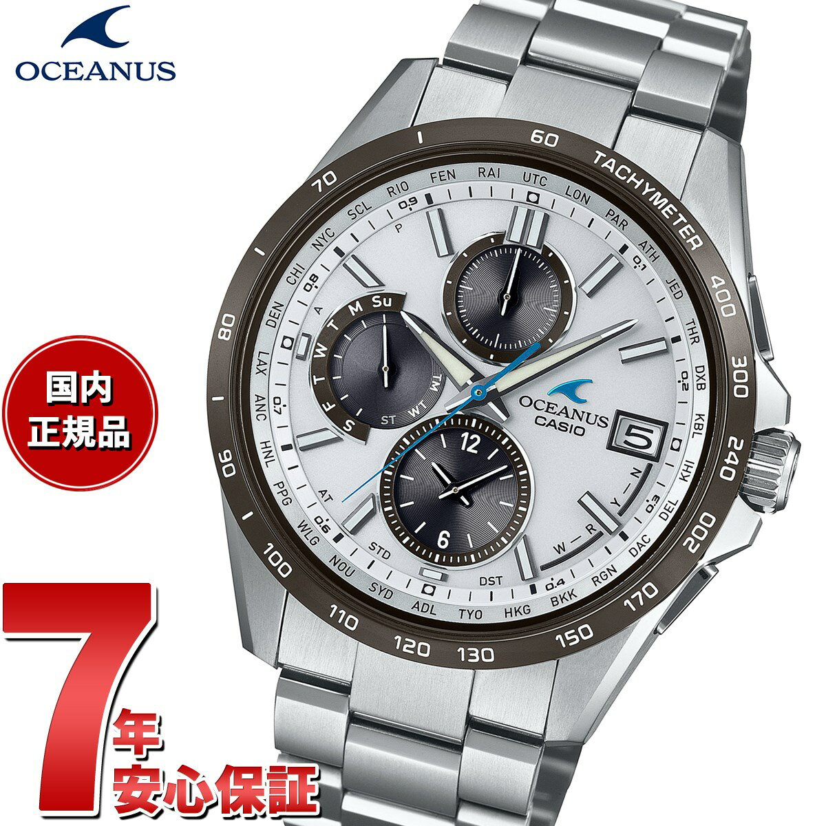 オシアナス 腕時計（メンズ） カシオ オシアナス 電波 ソーラー 腕時計 メンズ タフソーラー CASIO OCEANUS CLASSIC LINE OCW-T2600J-7AJF Premium Production Line【2024 新作】
