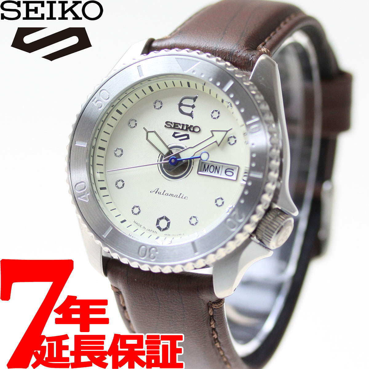 セイコーファイブ セイコー5 スポーツ SEIKO 5 SPORTS × EVISEN SKATEBOARDS コラボ 限定モデル 自動巻き メカニカル 腕時計 メンズ セイコーファイブ センス Sense SBSA103