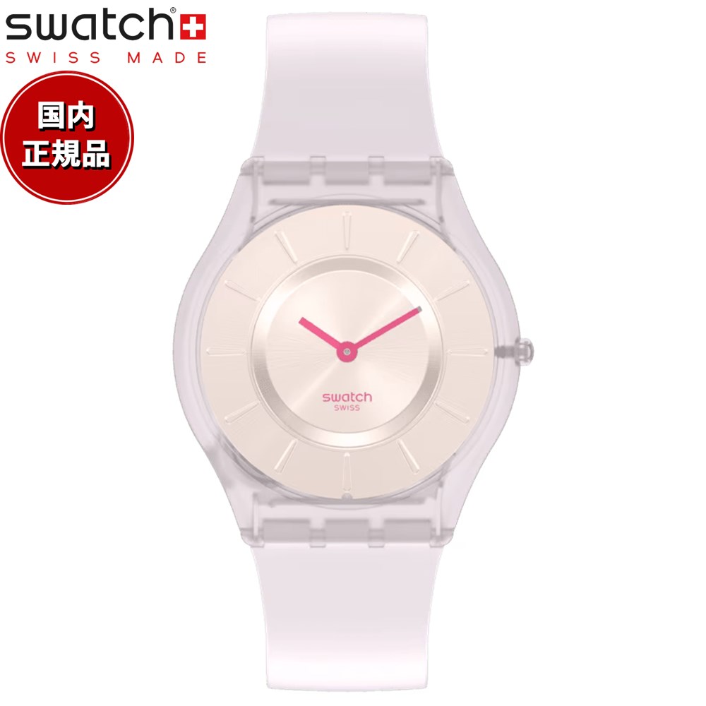 スウォッチ 腕時計（メンズ） swatch スウォッチ 腕時計 メンズ レディース スキン クラシック クリーミー Skin Classic CREAMY SS08V101-S14