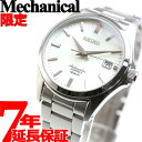 【4/1限定！抽選で2人に1人最大100 ポイントバック！要エントリー】セイコー メカニカル SEIKO Mechanical 自動巻き メカニカル ネット流通限定モデル 腕時計 メンズ ドレスライン SZSB011