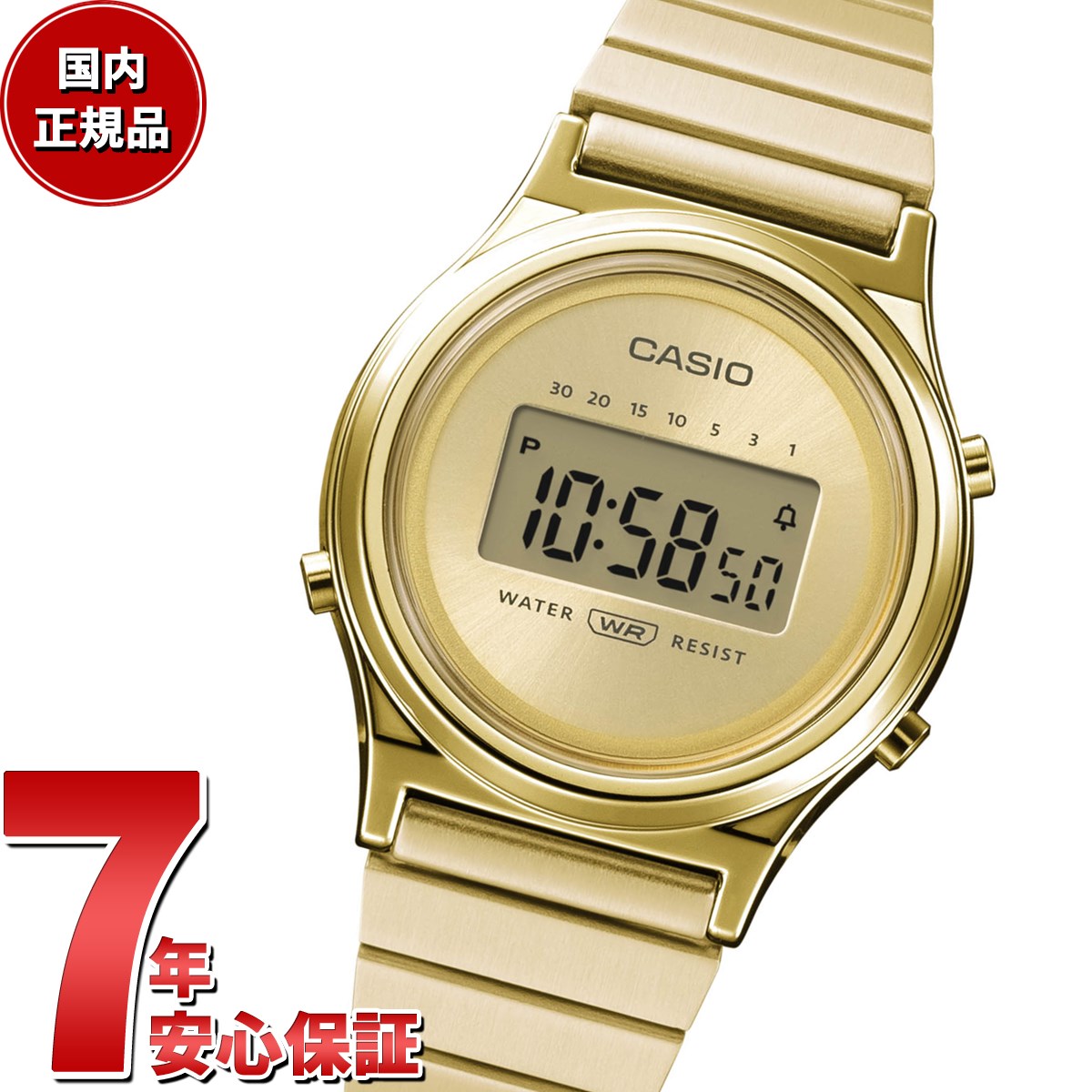 【店内ポイント最大39倍！5月20日！】カシオ CASIO CLASSIC 限定モデル デジタル 腕時計 レディース LA700WEG-9AJF クラシック【2024 新作】