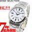 ŹݥȺ65ܡޥ饽ꡪۥ 쥯 SEIKO SELECTION  顼 Ȼ ӻ  ڥå SBTM167