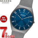 【店内ポイント最大40倍！本日限定！】スカーゲン SKAGEN 腕時計 メンズ GRENEN ULTRA SLIM グレネン ウルトラスリム SKW6829 二針 チャコール ステンレス メッシュ