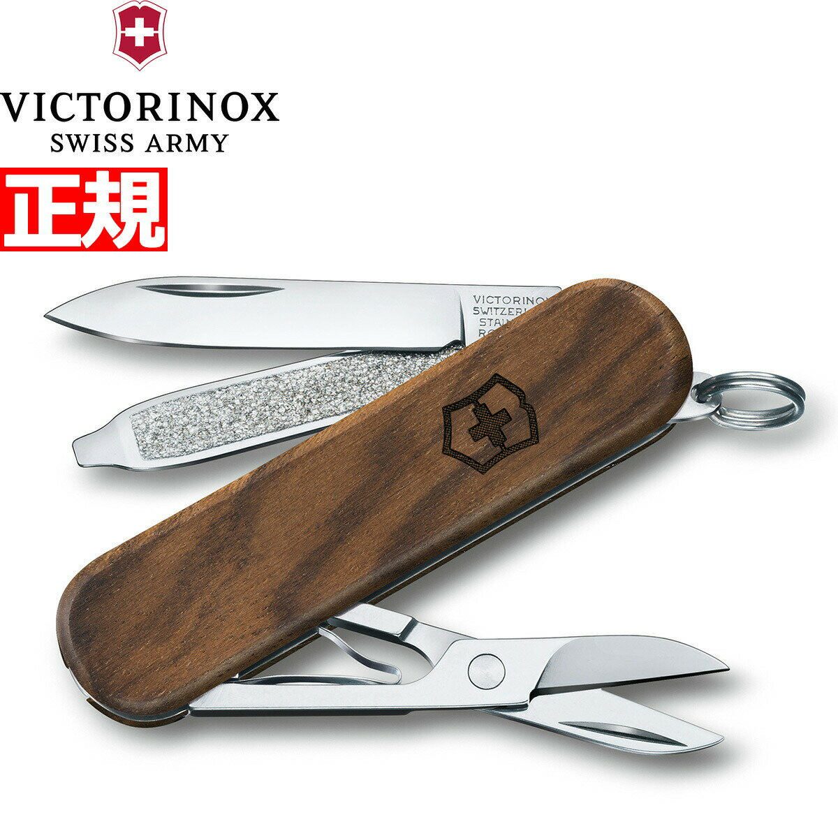 ŹݥȺ39ܡ520ۥӥȥΥå VICTORINOX 饷åSD å ʥ ޥġ ХХʥ ȥɥ  0.6221.63