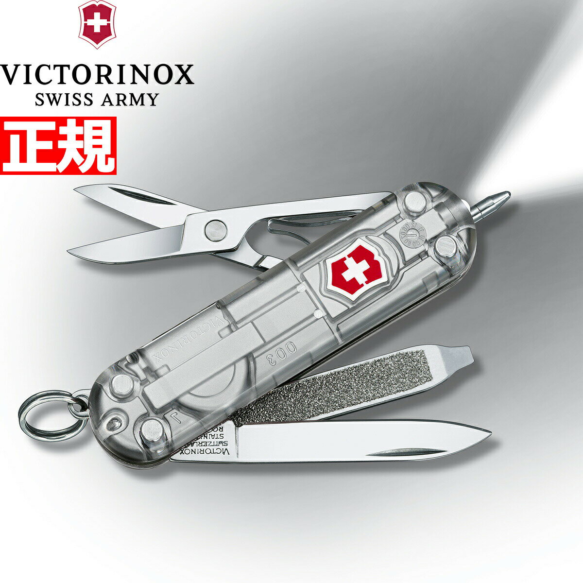 ŹݥȺ39ܡ520ۥӥȥΥå VICTORINOX ͥ㡼饤 Сƥå ʥ ޥġ ХХʥ ȥɥ  0.6226.T7