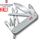 【店内ポイント最大39倍!本日限定!】ビクトリノックス VICTORINOX ファーマーX ALOX シルバー ナイフ マルチツール サバイバルナイフ アウトド...