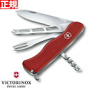 【店内ポイント最大40倍!本日限定!】ビクトリノックス VICTORINOX チーズマスター チーズナイフ フォンデュフォーク ナイフ アウトドア キャンプ マ...