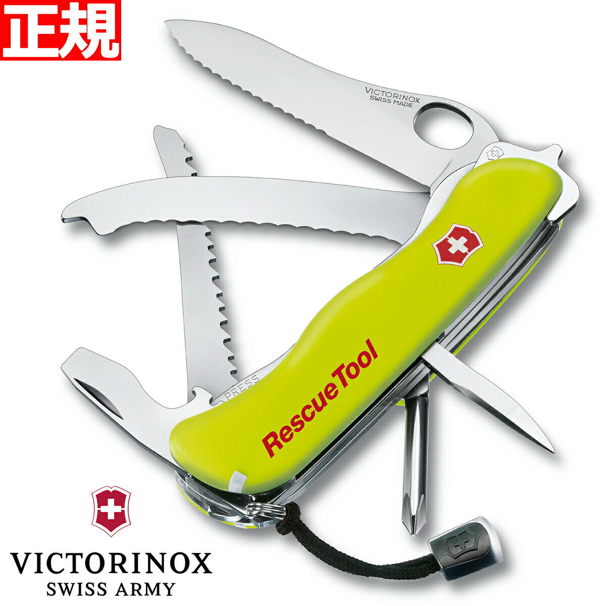 ŹݥȺ39ܡ520ۥӥȥΥå VICTORINOX 쥹塼ġ  ʥ ޥġ ȥɥ 񥰥å ɺҥå 饹֥졼 0.8623.MWN