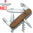 【5/1限定!抽選で2人に1人最大300%ポイントバック!要エントリー】ビクトリノックス VICTORINOX スパルタン ウッド ナイフ マルチツール サバイバルナイフ アウトドア キャンプ 1.3601.63(4)