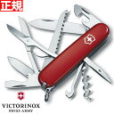 【店内ポイント最大40倍!本日限定!】ビクトリノックス VICTORINOX ハントマン レッド ナイフ マルチツール サバイバルナイフ アウトドア キャンプ ...