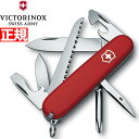 【店内ポイント最大39倍!本日限定!】ビクトリノックス VICTORINOX ハイカー レッド ナイフ マルチツール サバイバルナイフ アウトドア キャンプ 1...