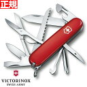【店内ポイント最大39倍!本日限定!】ビクトリノックス VICTORINOX フィールドマスター レッド ナイフ マルチツール サバイバルナイフ アウトドア キ...