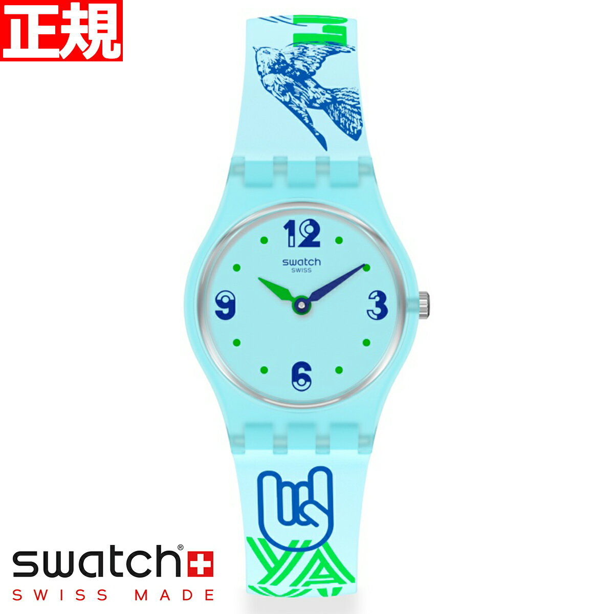 swatch スウォッチ 腕時計 メンズ レディース オリジナルズ レディー #グリーンタッチ Originals Lady #GREENTOUCHE LN157