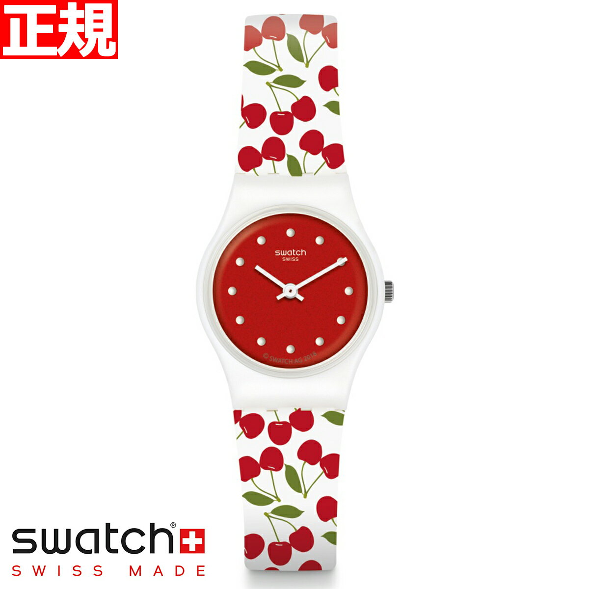 オリジナルズ swatch スウォッチ 腕時計 メンズ レディース オリジナルズ レディー セリエ モイ Originals Lady CERISE MOI LW167