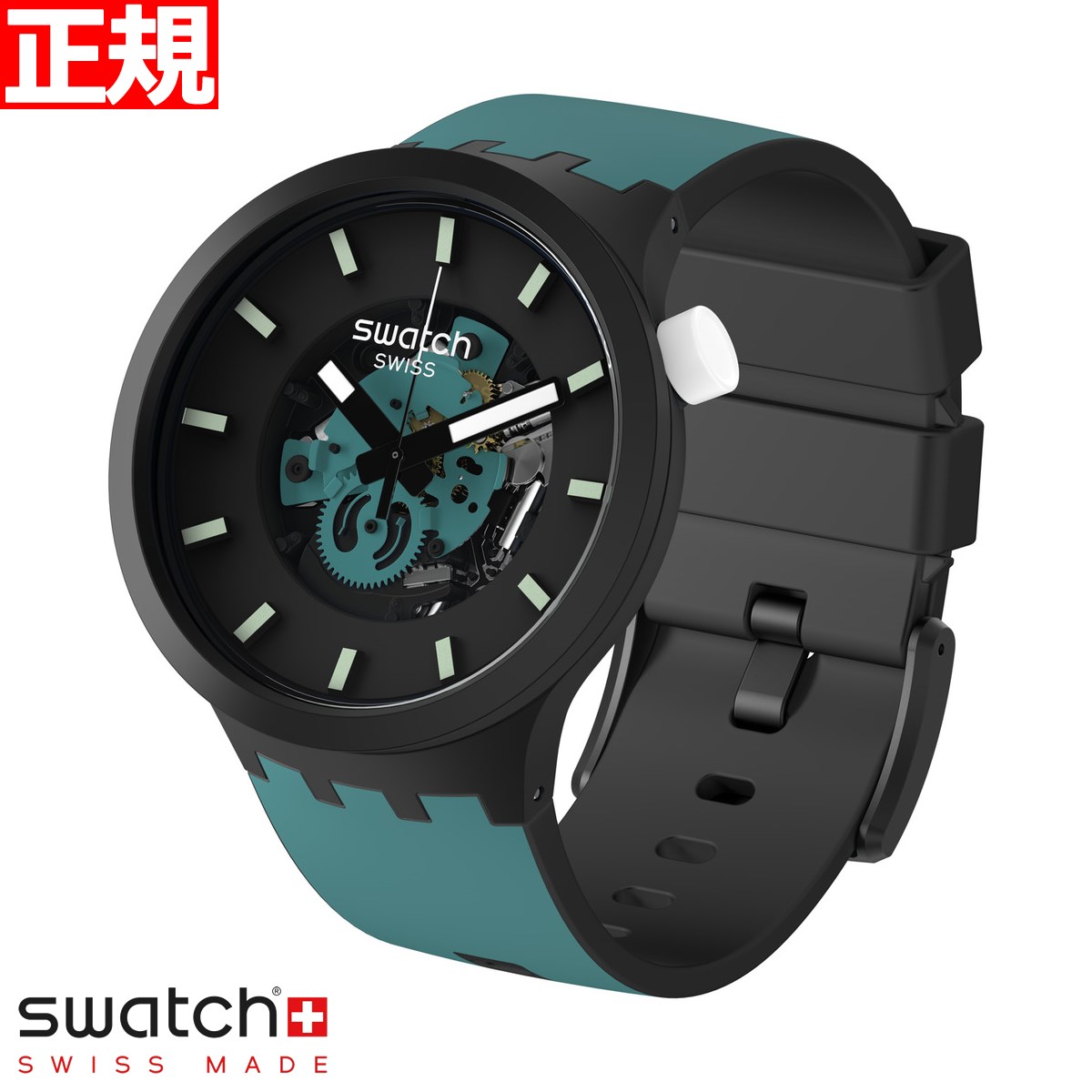 スウォッチ 腕時計（メンズ） swatch スウォッチ 腕時計 メンズ レディース オリジナルズ ブラック BIG BOLD BIOCERAMIC TRAVEL BY DAY MONTHLY DROPS SB03B107