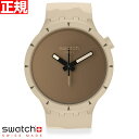 swatch スウォッチ 腕時計 メンズ レディース オリジナルズ ビッグボールド バイオセラミック ブラウン BIG BOLD BIOCERAMIC DESERT COLOURS OF NATURE SB03C101