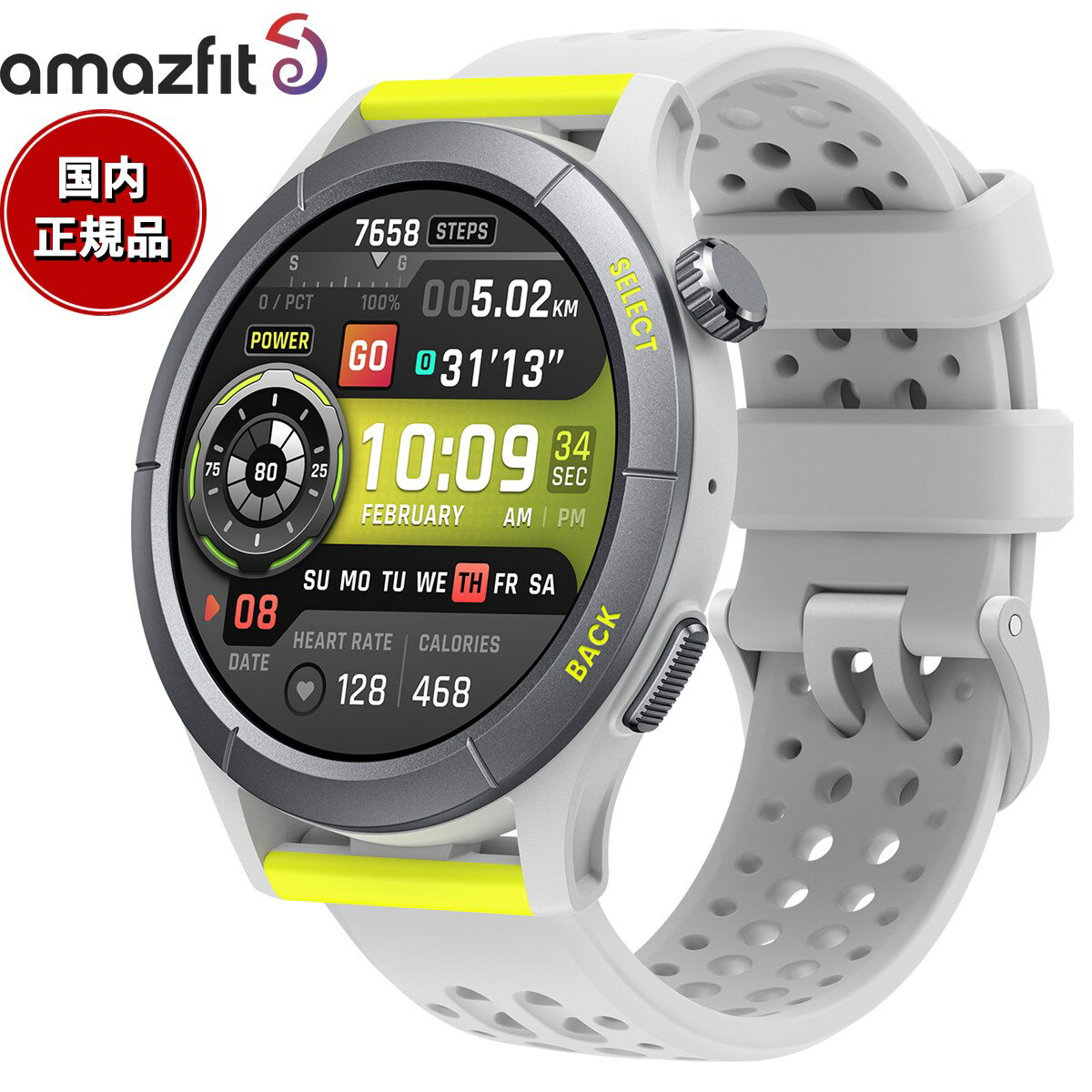 【店内ポイント最大38倍！本日限定！】アマズフィット AMAZFIT スマートウォッチ Cheetah チーター スピードスターグレー GPS 腕時計 メンズ レディース ウェアラブル SP170063C197