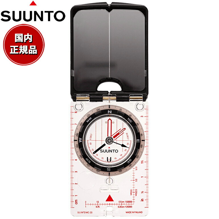 【抽選で最大10000ptバック!11/25限定!】スント SUUNTO フィールドコンパス Suunto MC-2 G Mirror Compass SS00...