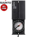 【店内ポイント最大39倍!本日限定!】スント SUUNTO フィールドコンパス Suunto MB-6 NH SS010605011