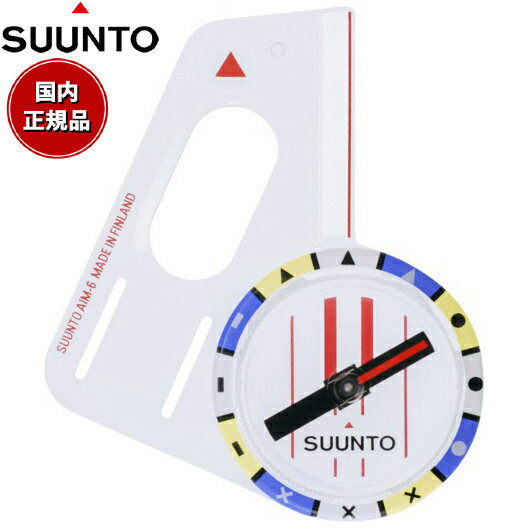 【抽選で最大10000ptバック!11/25限定!】スント SUUNTO フィールドコンパス AIM-6 NH compass SS022860000