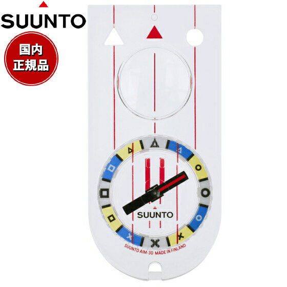 【抽選で最大10000ptバック!11/25限定!】スント SUUNTO フィールドコンパス AIM-30 NH compass SS022862000