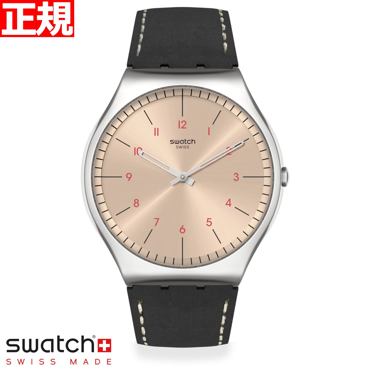 swatch スウォッチ 腕時計 メンズ レ