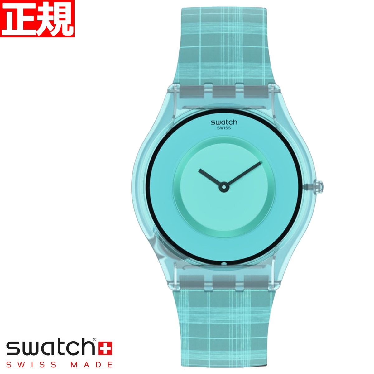 オリジナルズ swatch X SUPRIYA LELE スウォッチ 腕時計 SS08Z102 レディース オリジナルズ スプリヤ・レレ サリ・マドラス マットブルー SARI MADRAS 02