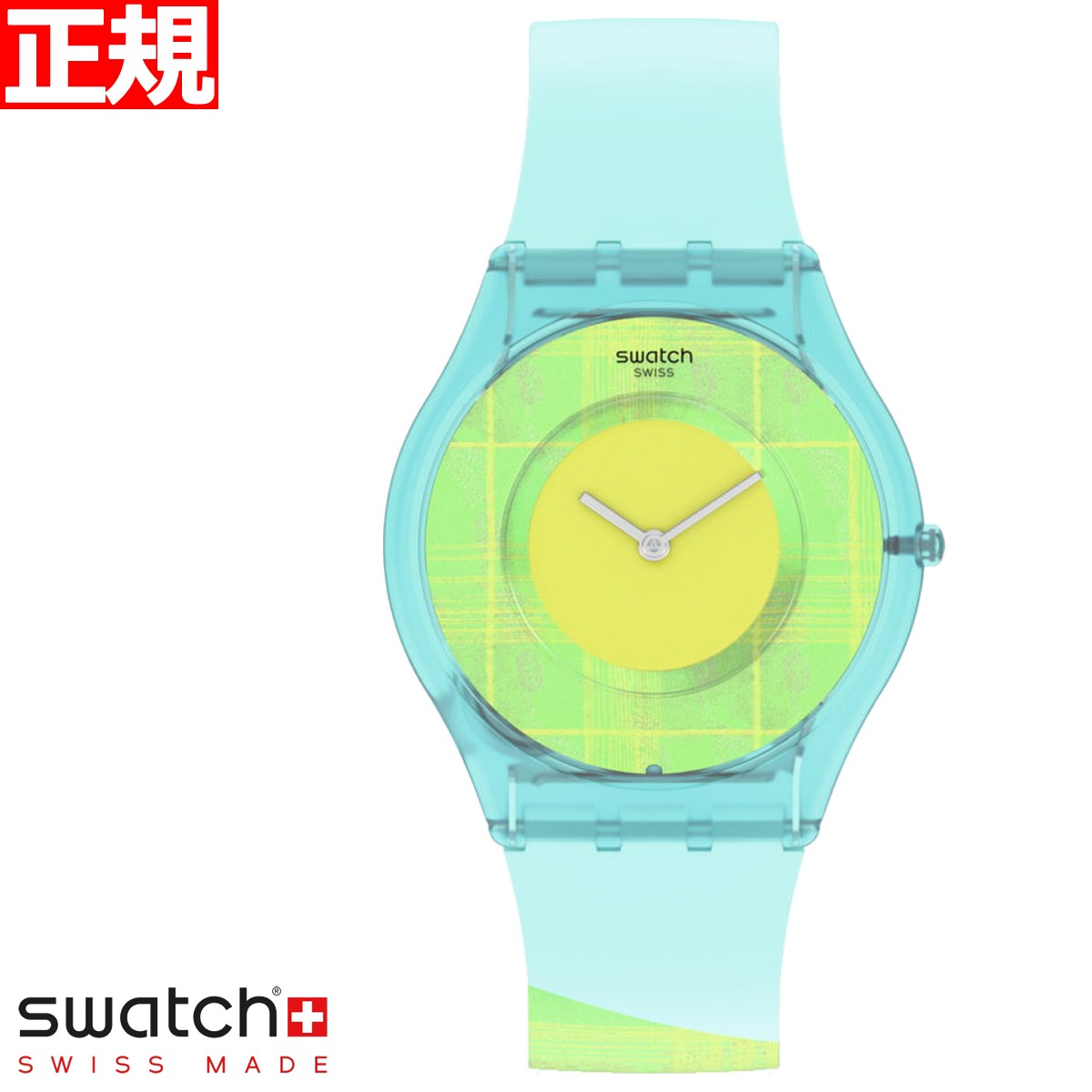 オリジナルズ swatch X SUPRIYA LELE スウォッチ 腕時計 SS08Z104 レディース オリジナルズ スプリヤ・レレ アーシッド・マドラス イエロー マットライトブルー ACID MADRAS 03