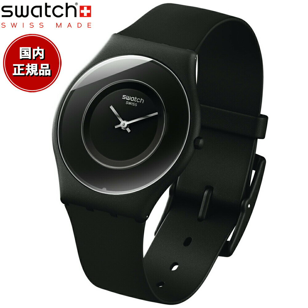 swatch スウォッチ 腕時計 レディース スキン クラシック バイオセラミック SKIN CLASSIC BIOCERAMIC CARICIA NEGRA SS09B100