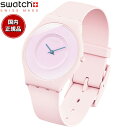 swatch スウォッチ 腕時計 レディース スキン クラシック バイオセラミック SKIN CLASSIC BIOCERAMIC CARICIA ROSA SS09P100
