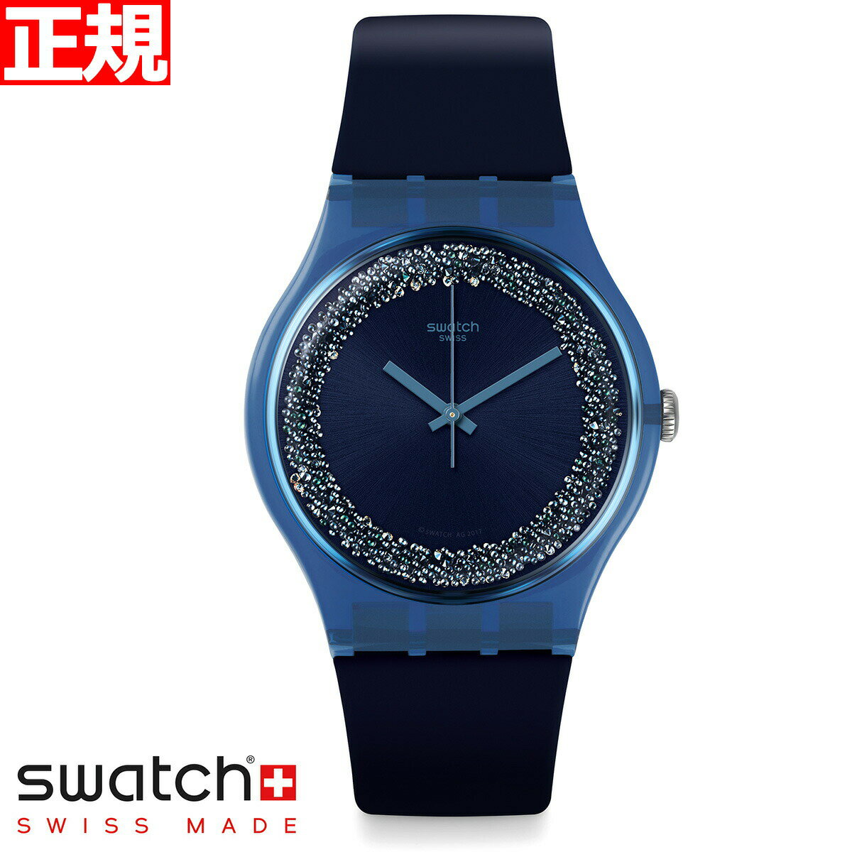 swatch スウォッチ 腕時計 メンズ レディース オリジナルズ ニュージェント ブルースパークルズ Originals New Gent BLUSPARKLES SUON134