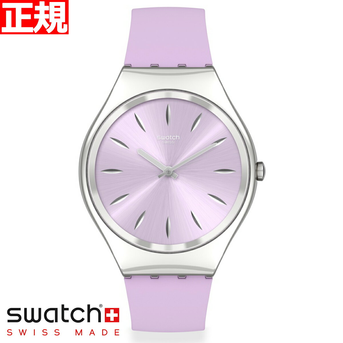 swatch スウォッチ 腕時計 メンズ レディース スキン アイロニー スキンソフトブリンク Skin Irony SKINSOFTBLINK SYXS131