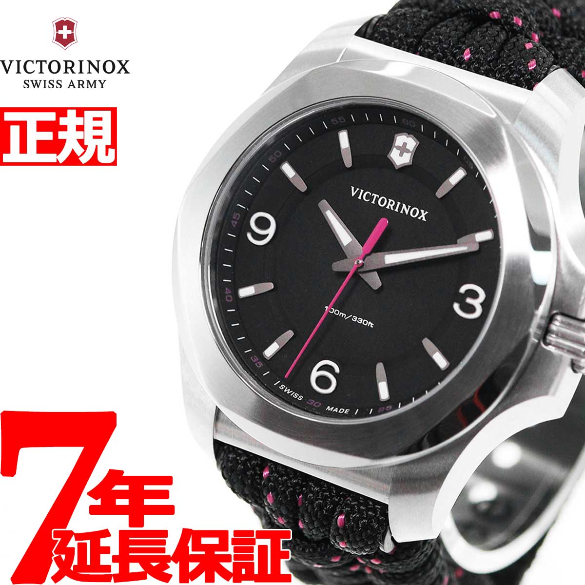 ビクトリノックス 【店内ポイント最大40倍！5月30日！】ビクトリノックス 時計 レディース イノックス ヴィ VICTORINOX 腕時計 I.N.O.X. V 241918