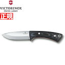 【店内ポイント最大39倍!本日限定!】ビクトリノックス VICTORINOX アウトドアマスター S ナイフ サバイバルナイフ シースナイフ フルタング アウト...